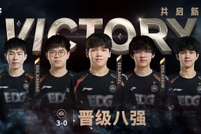 体育赛事平台西亚卡姆巅峰对决，Uzi与40激战德国队分钟，问鼎冠军胜负难料！(西亚卡姆转会)